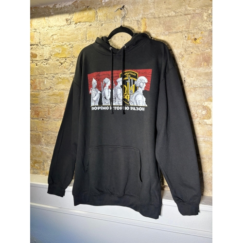 Худі «Tribute to Karpatska Sich»