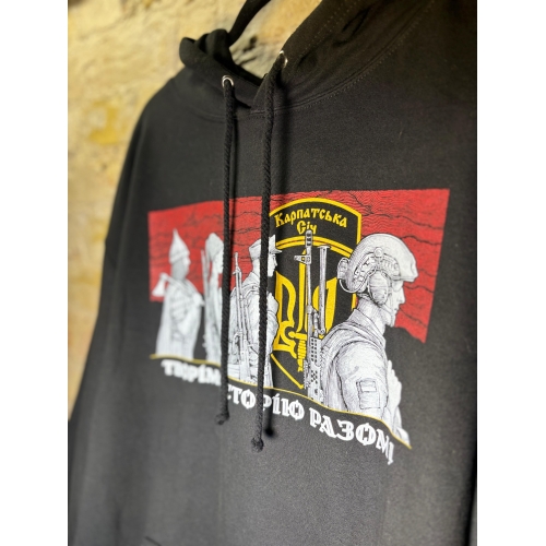 Худі «Tribute to Karpatska Sich»