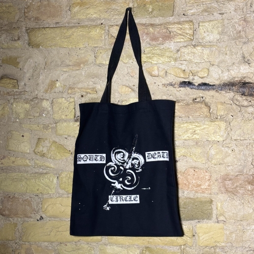 Шопер «South Кабани»