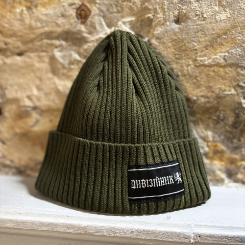 Шапка «Дивізійник»