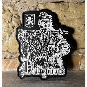 Патч «Дивізійник»